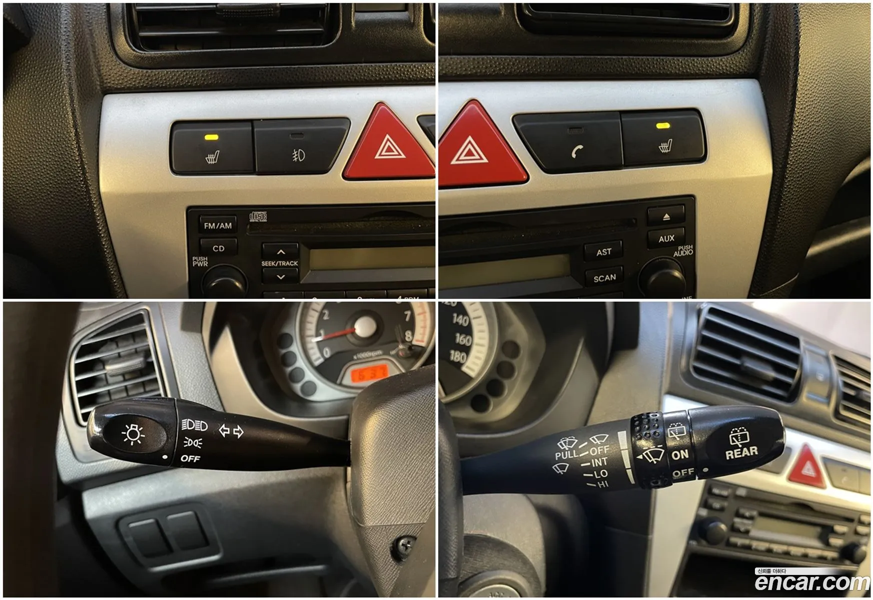 Korex Auto Trade - фотография 11389273