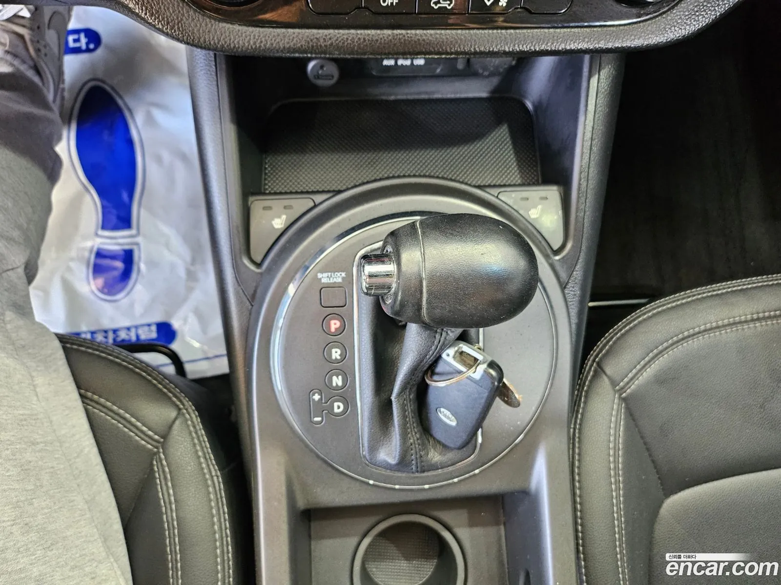 Korex Auto Trade - фотография 17901191