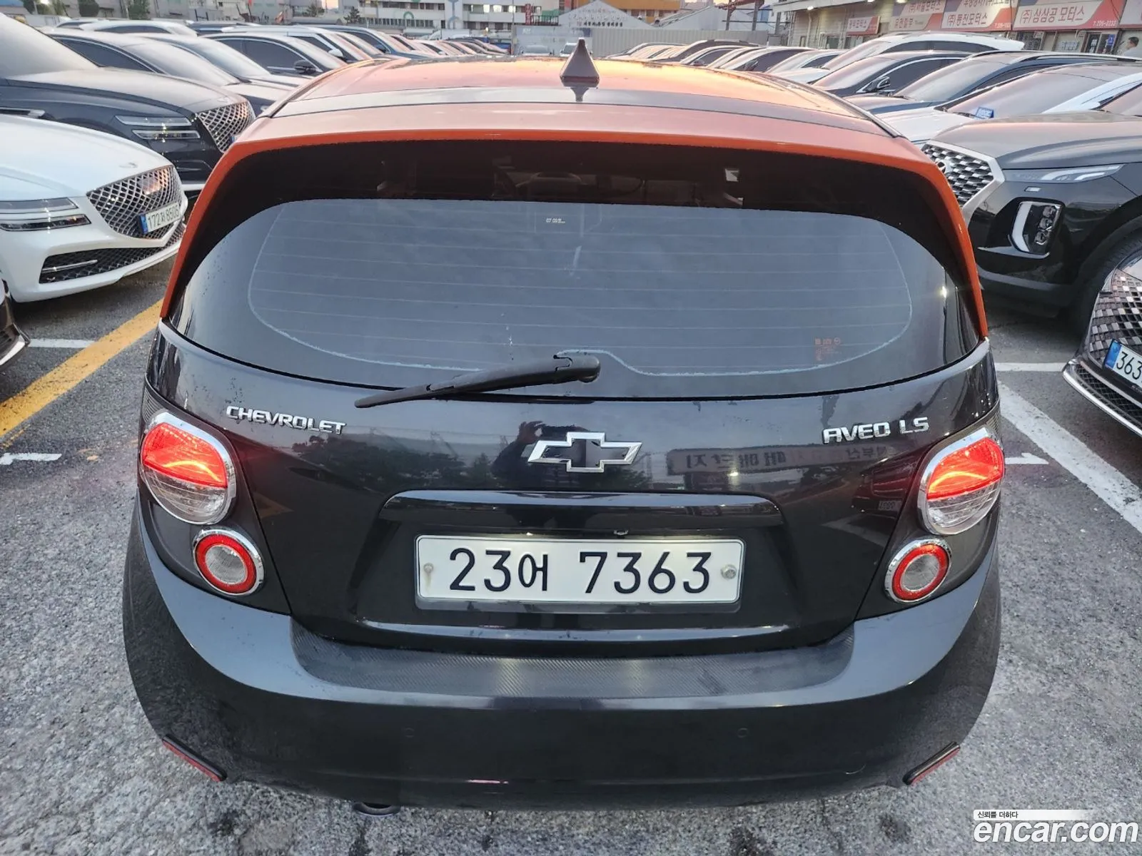 Korex Auto Trade - фотография 7379763