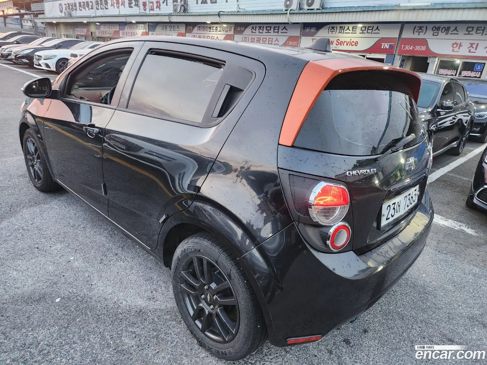 Korex Auto Trade - фотография 7379753