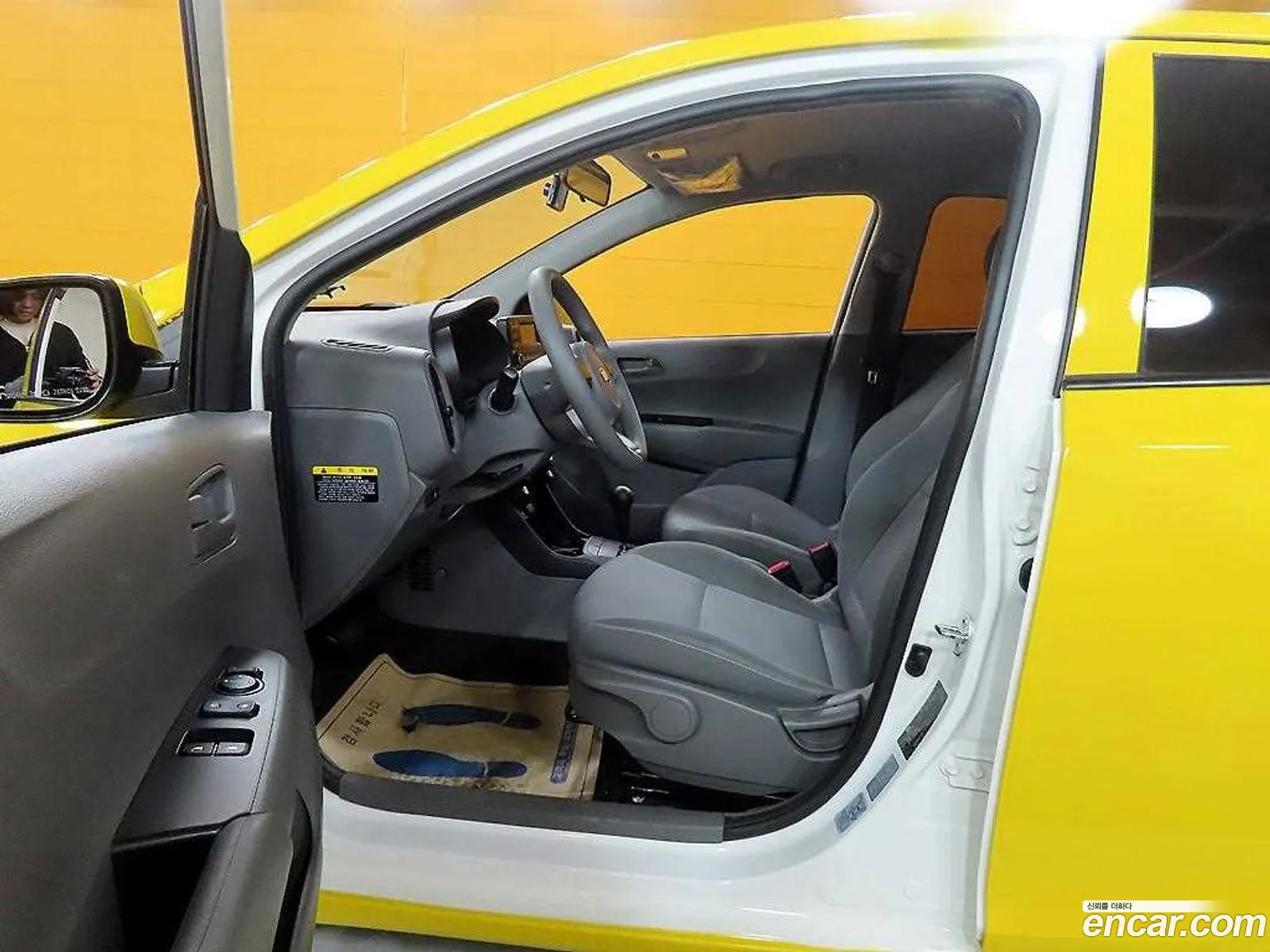 Korex Auto Trade - фотография 17482257