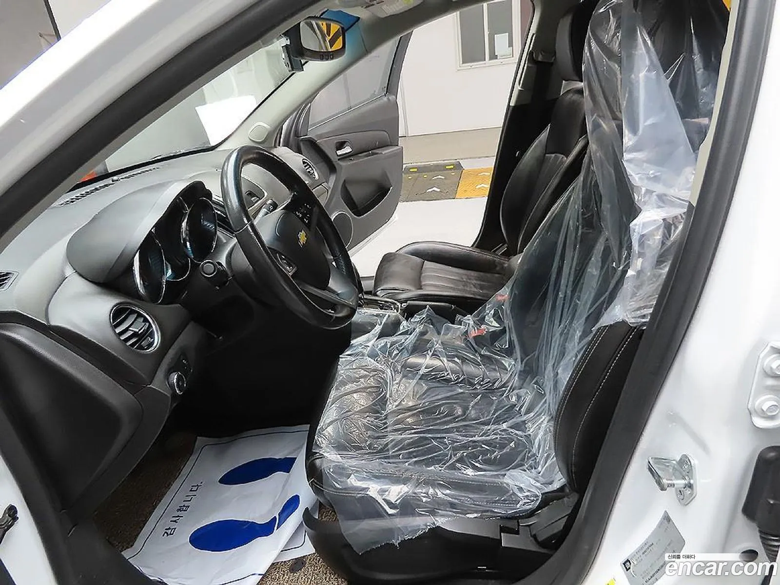 Korex Auto Trade - фотография 4675576