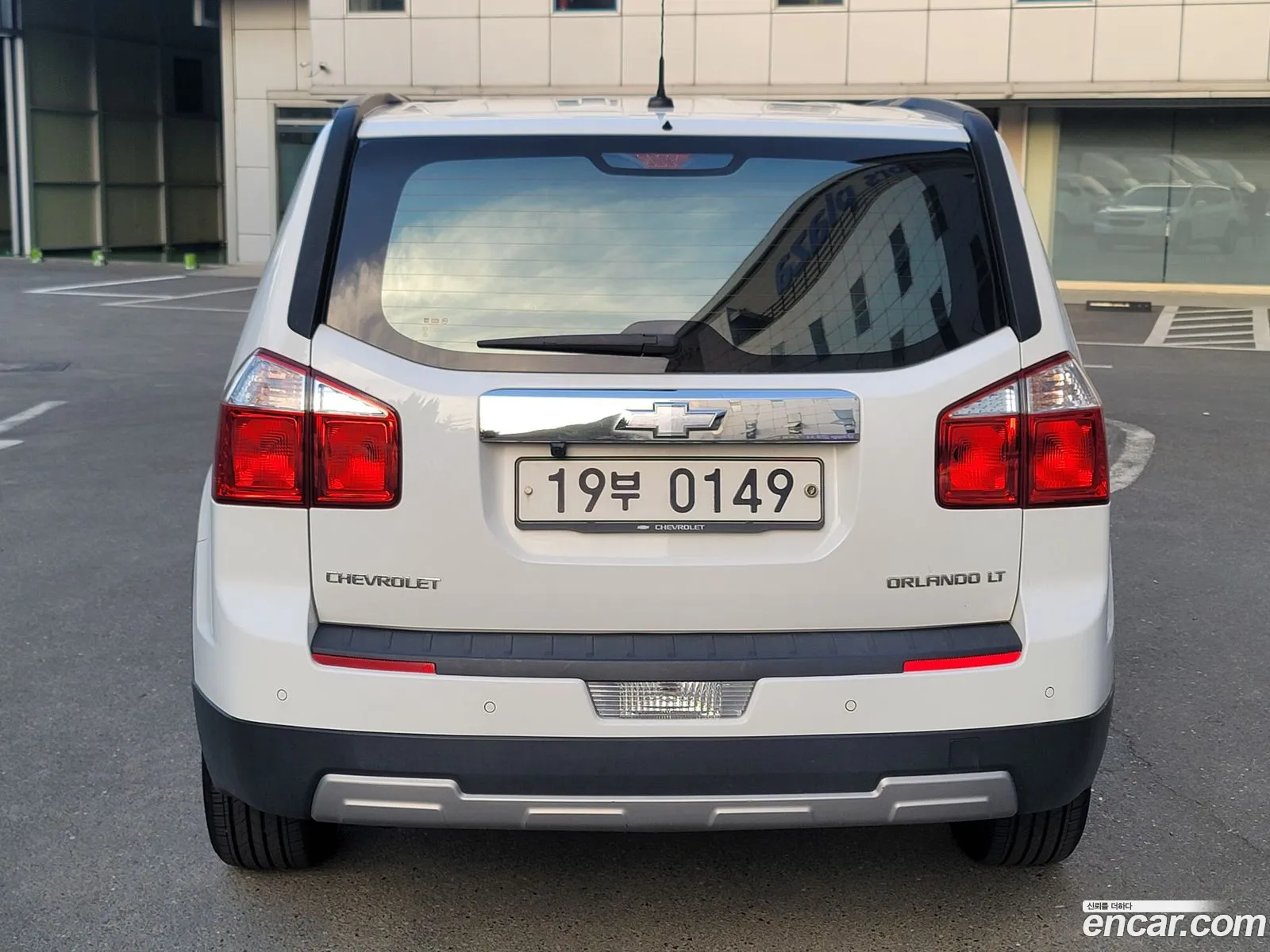 Korex Auto Trade - фотография 5460845