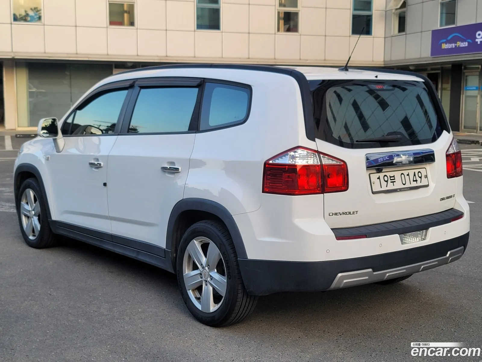 Korex Auto Trade - фотография 5460847