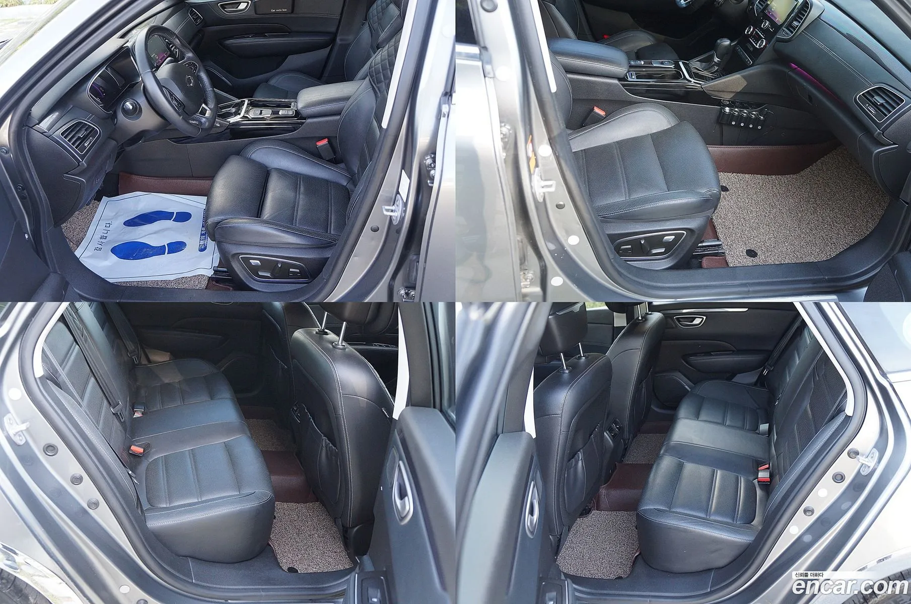 Korex Auto Trade - фотография 11780657