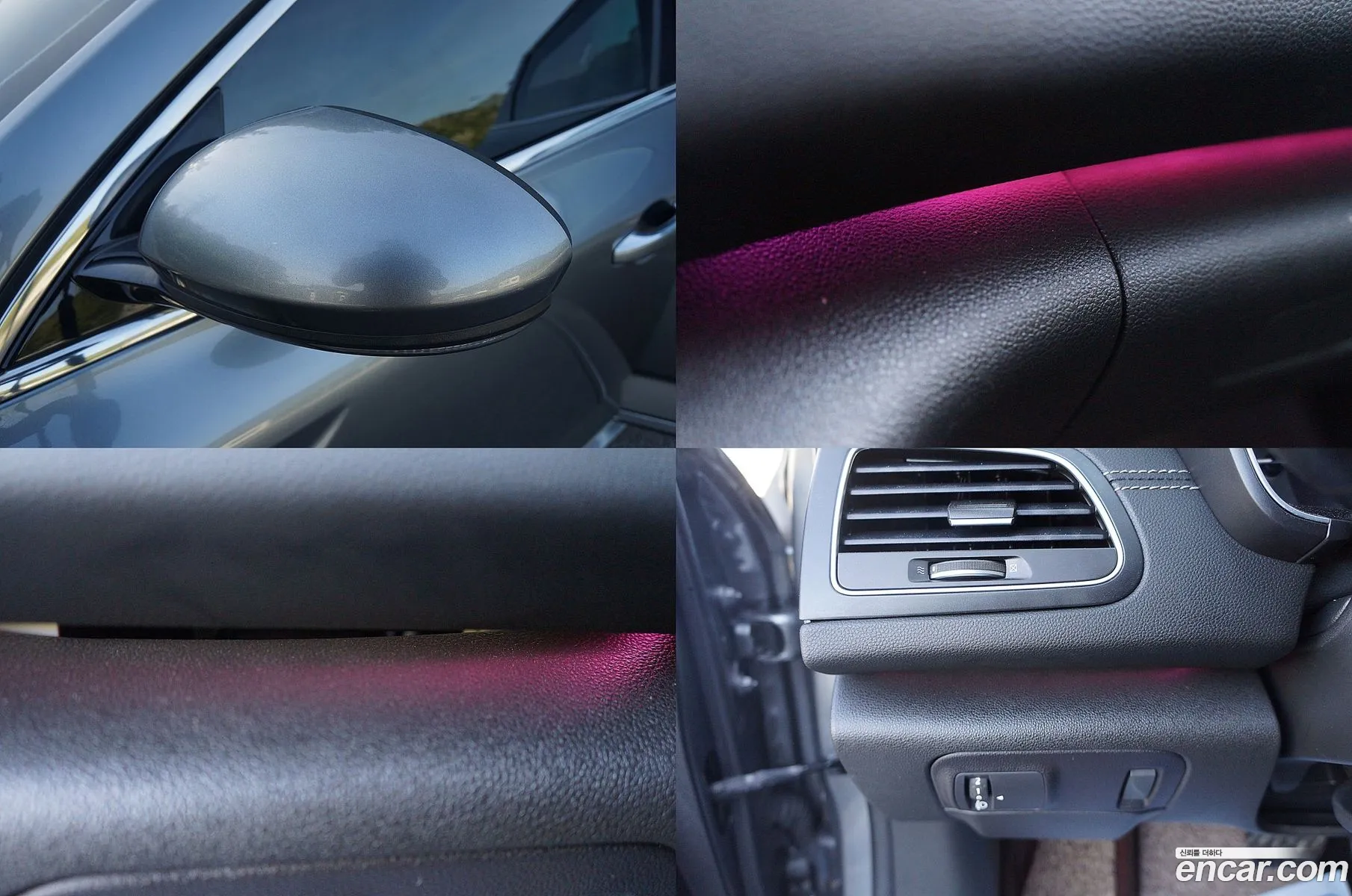 Korex Auto Trade - фотография 11780664