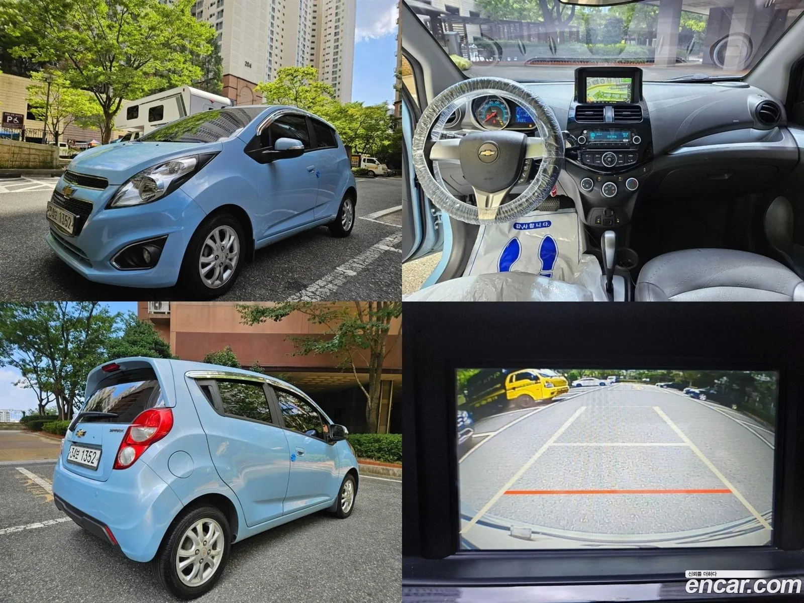Chevrolet Spark Iii Spark S 2014 - фотография 4497930