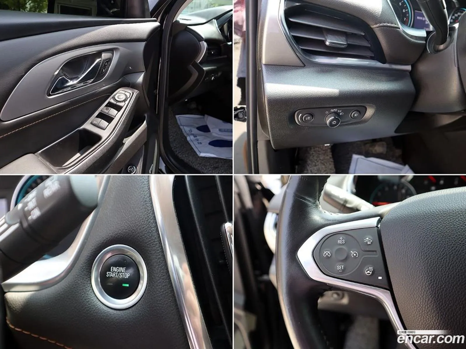 Korex Auto Trade - фотография 4895466