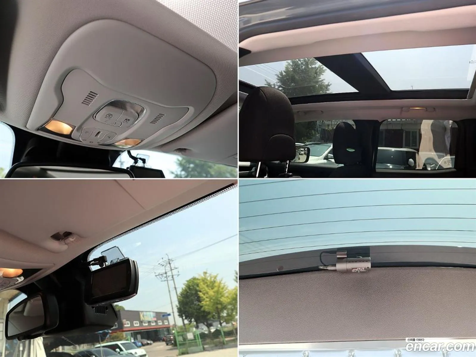 Korex Auto Trade - фотография 4644934