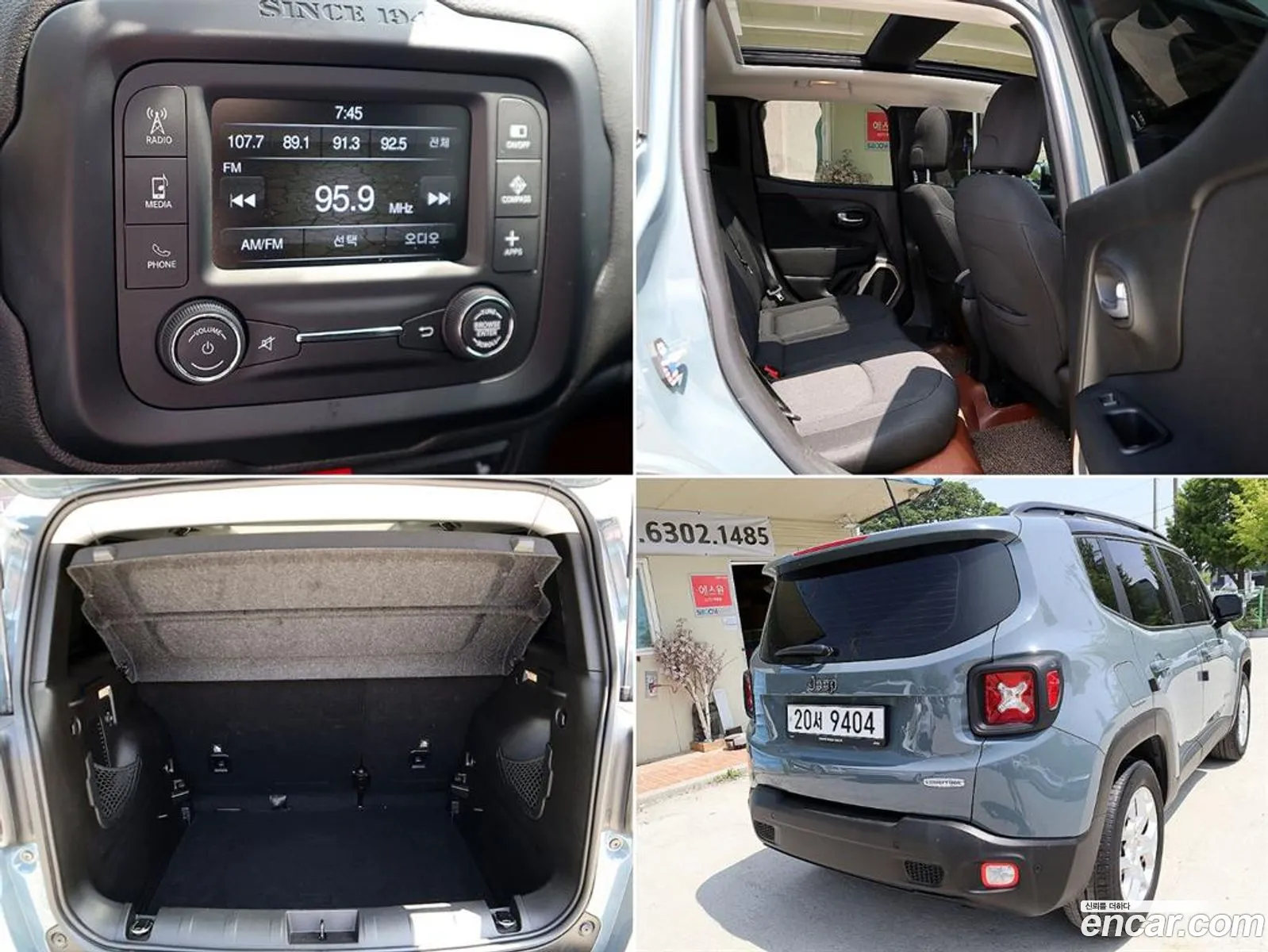 Korex Auto Trade - фотография 4644935