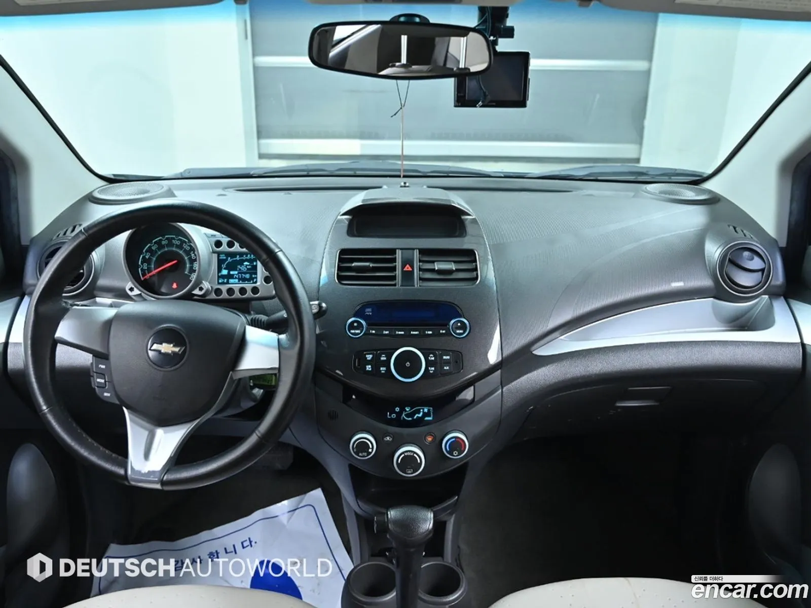 Korex Auto Trade - фотография 4995475