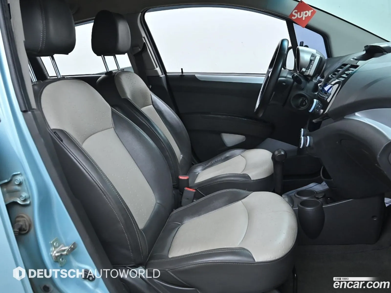 Korex Auto Trade - фотография 4995478