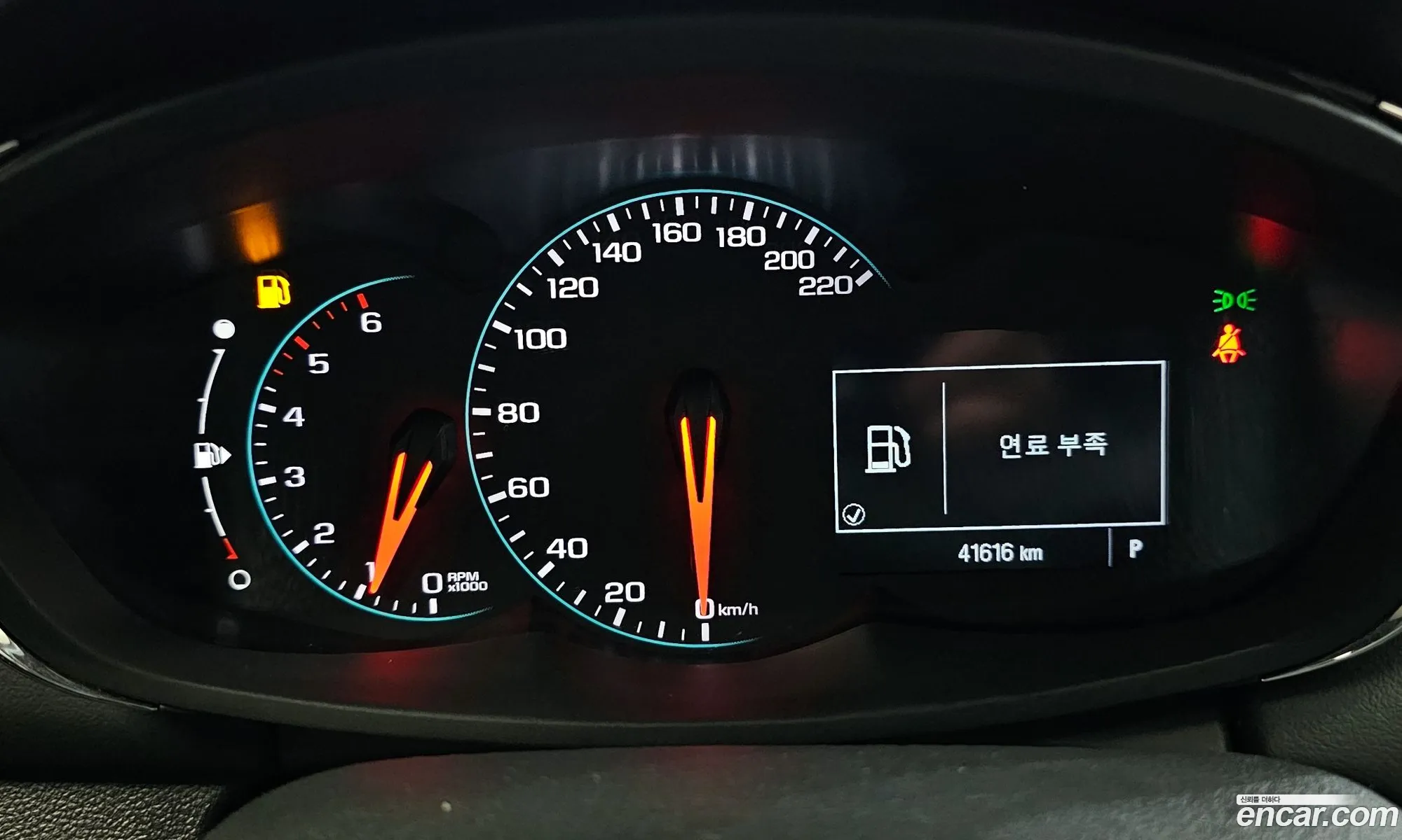 Korex Auto Trade - фотография 4509282