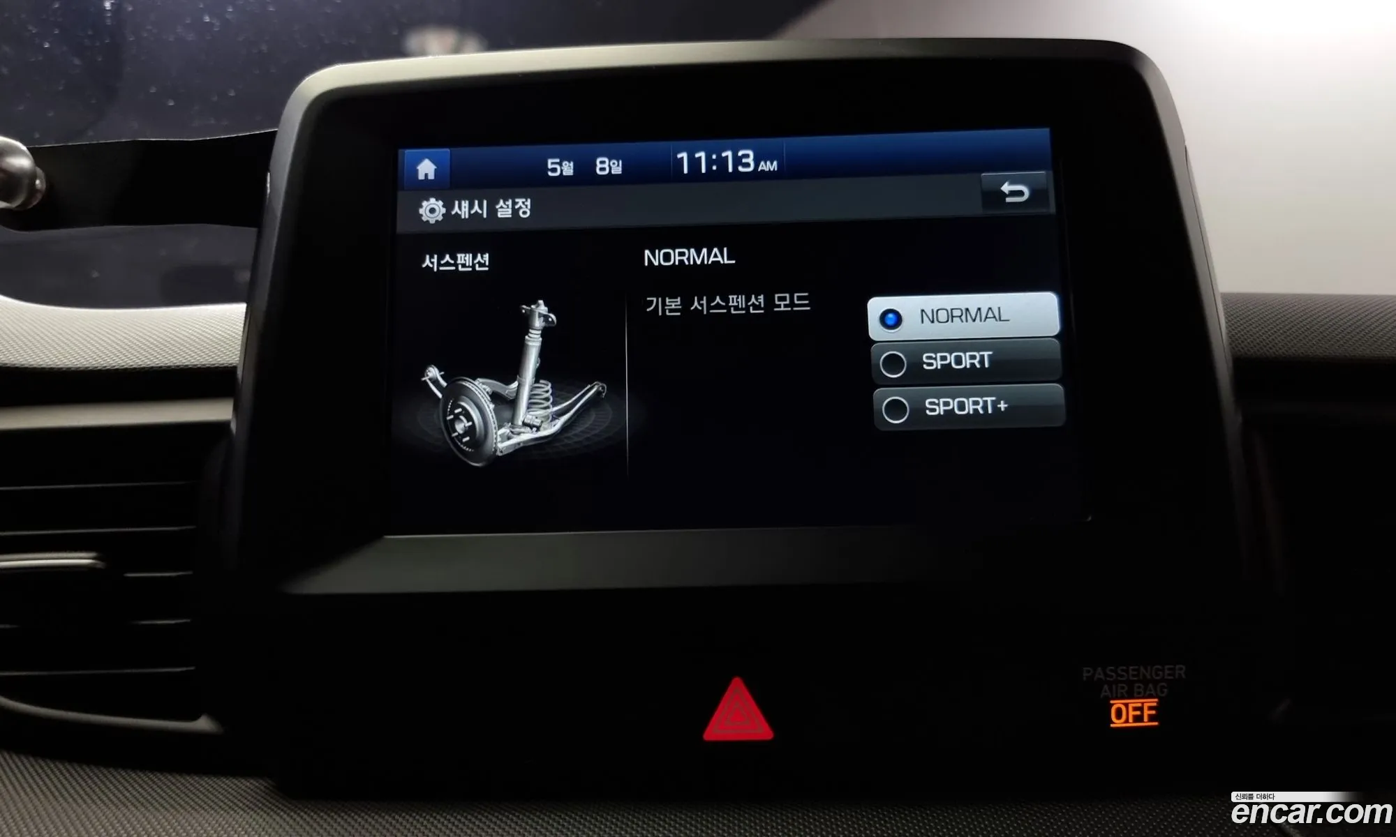 Korex Auto Trade - фотография 12464492