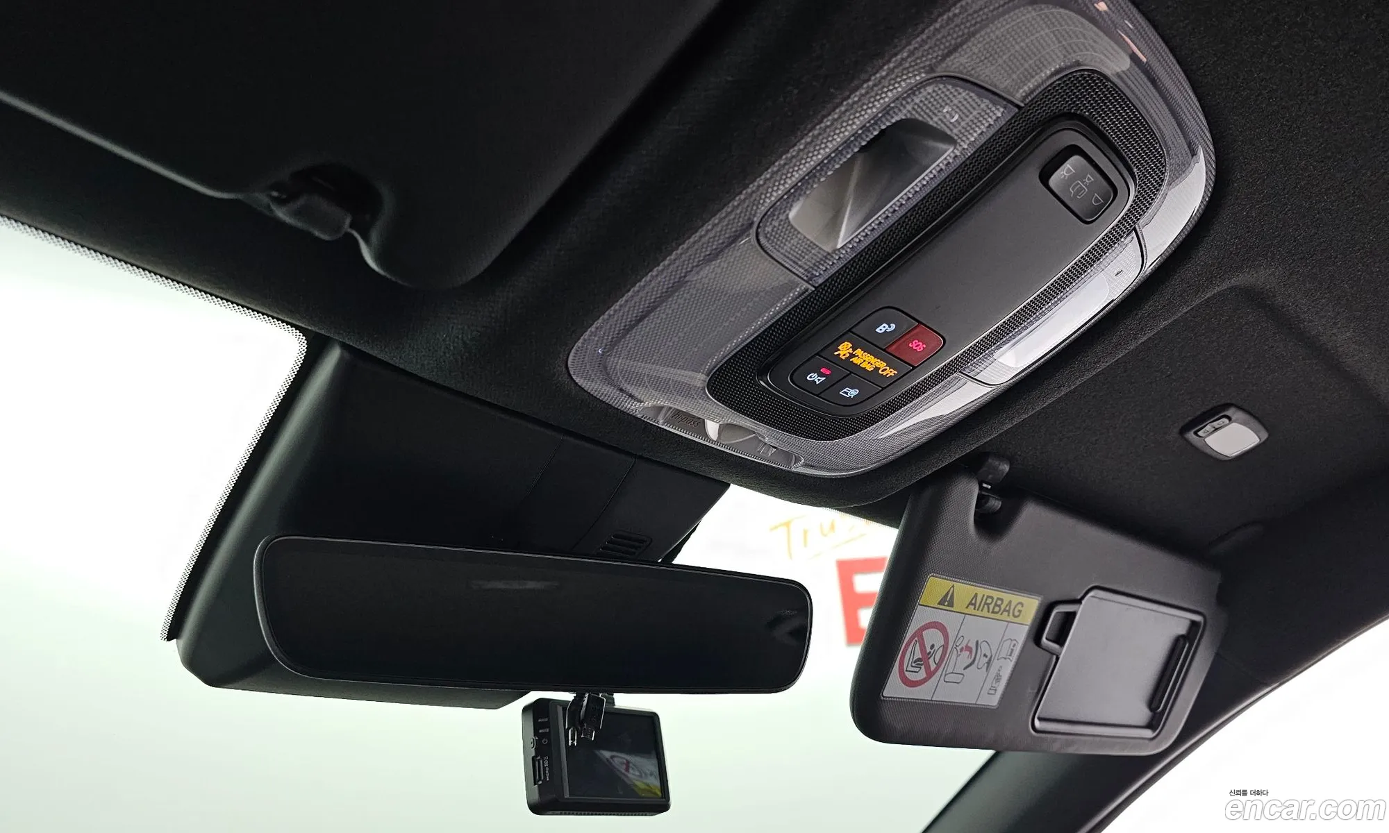 Korex Auto Trade - фотография 18523721
