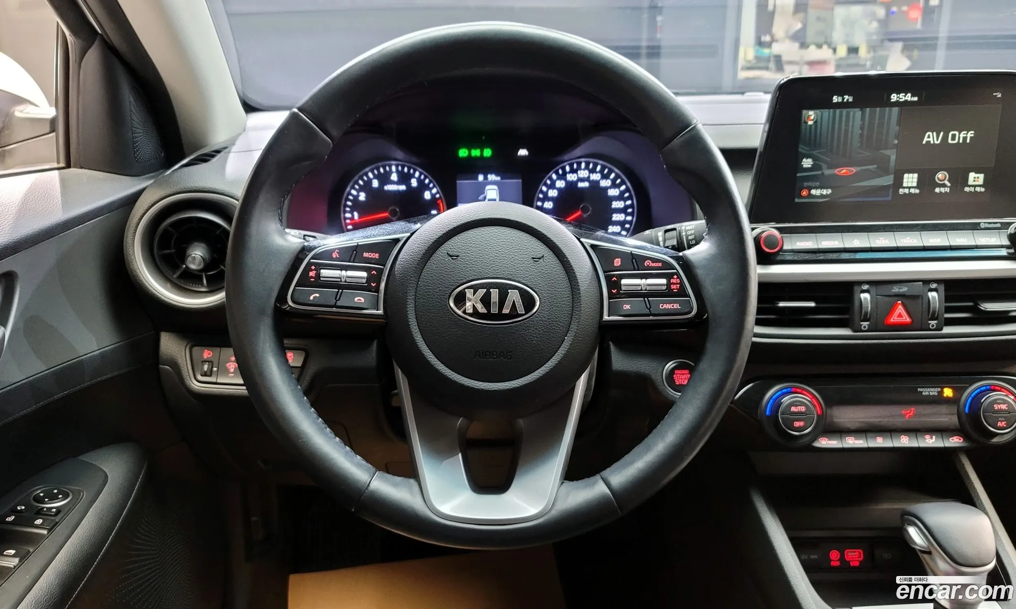 Korex Auto Trade - фотография 12531955
