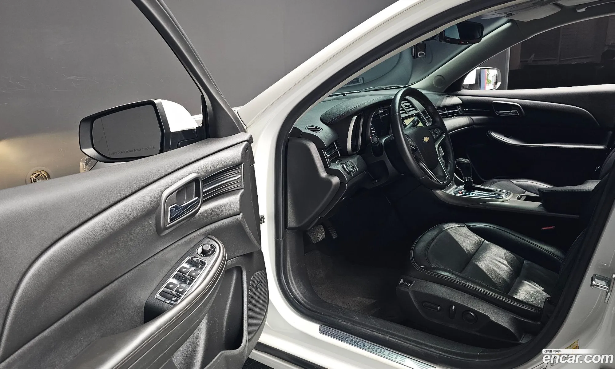 Korex Auto Trade - фотография 4684920