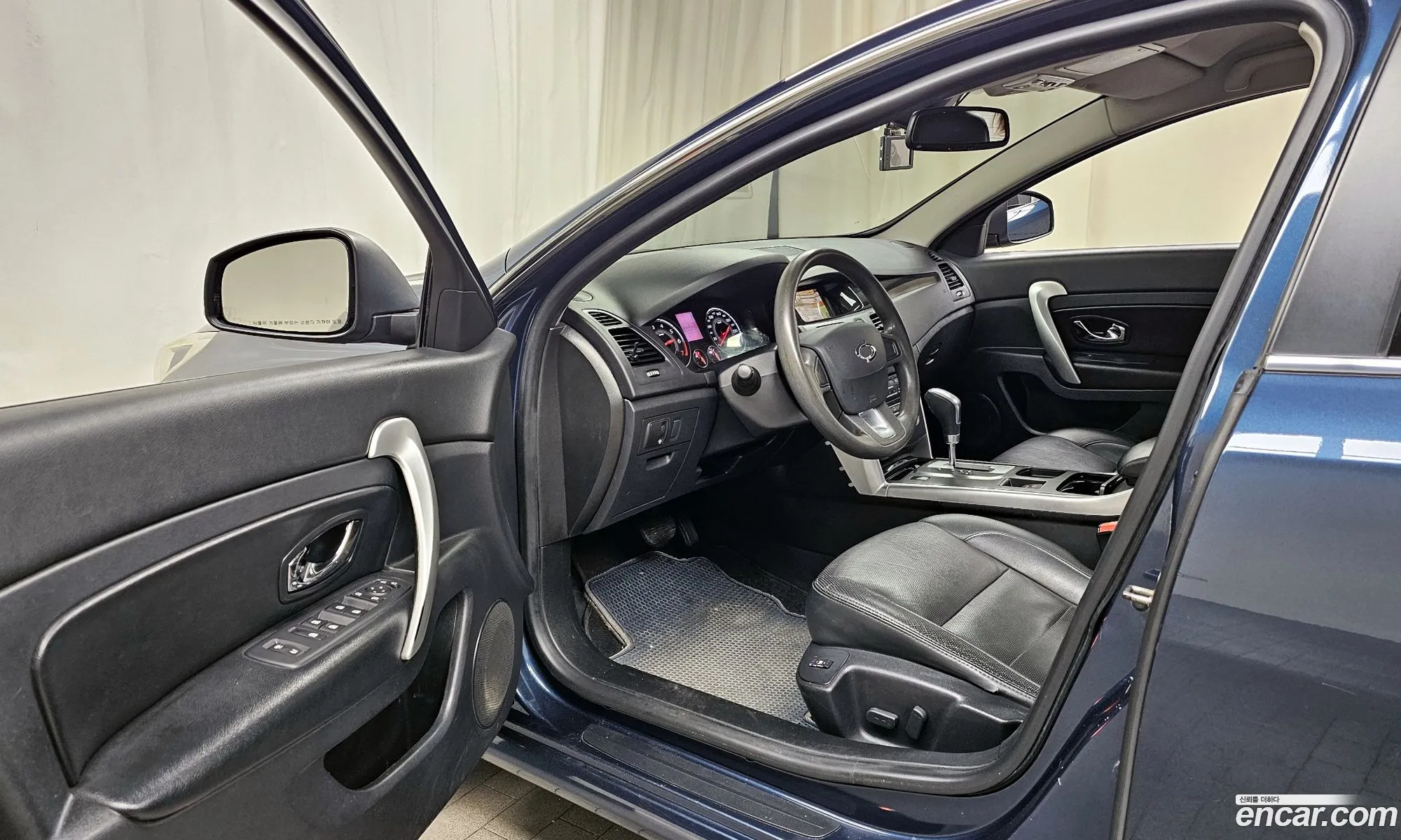 Korex Auto Trade - фотография 7425698