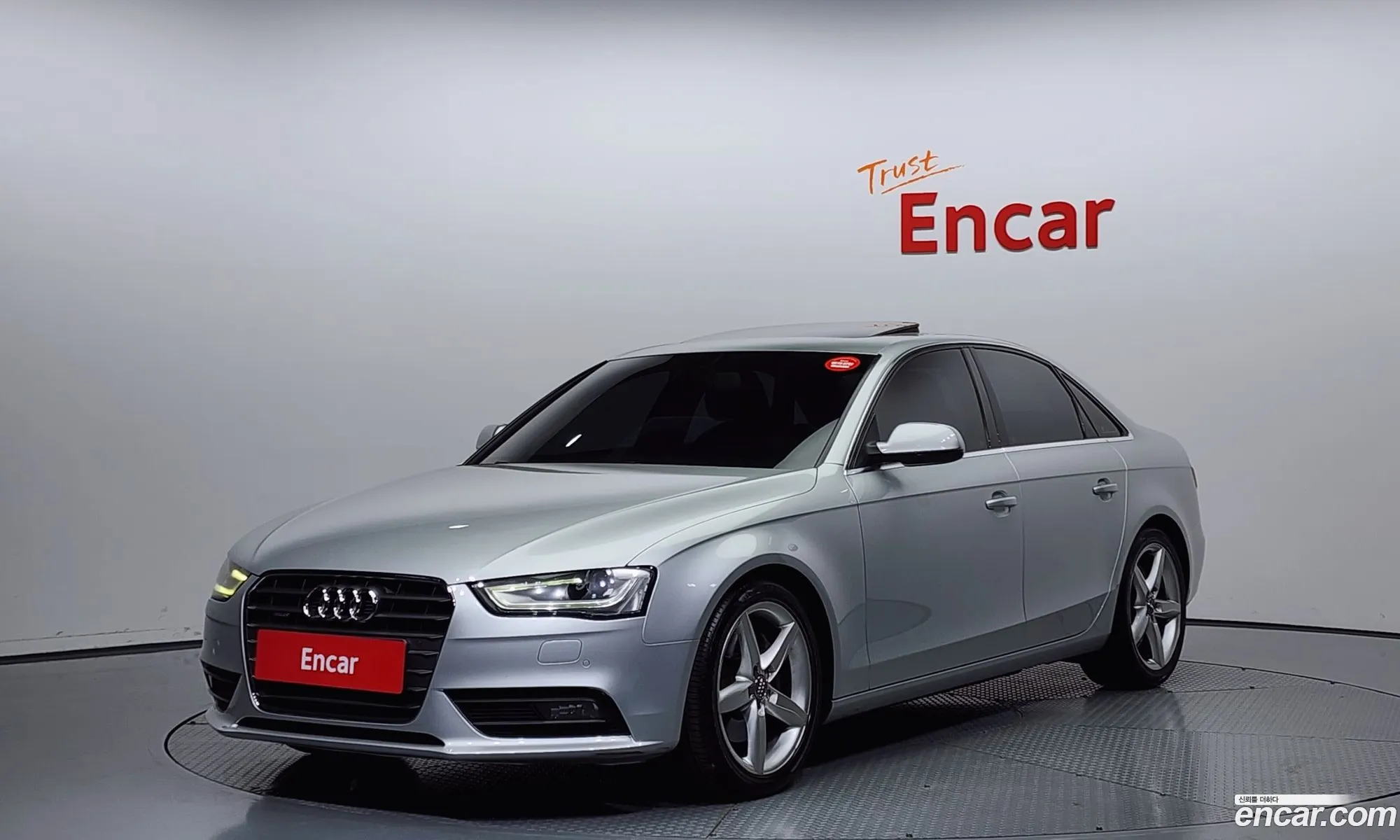 Audi A4 Iv B8 20 Tfsi Quattro Dynamic 2013 - фотография 520779