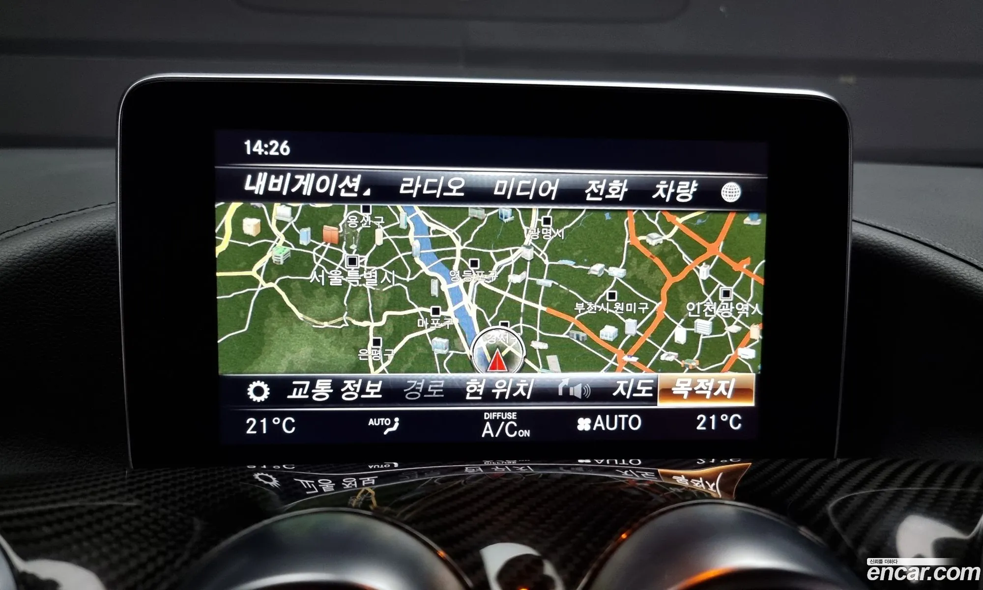 Korex Auto Trade - фотография 11774976