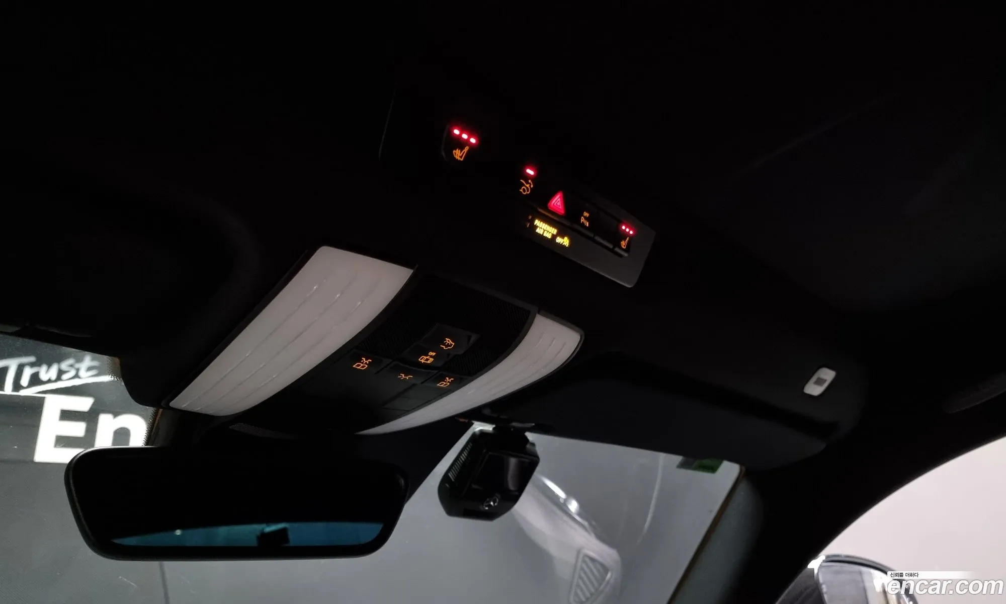 Korex Auto Trade - фотография 11774979