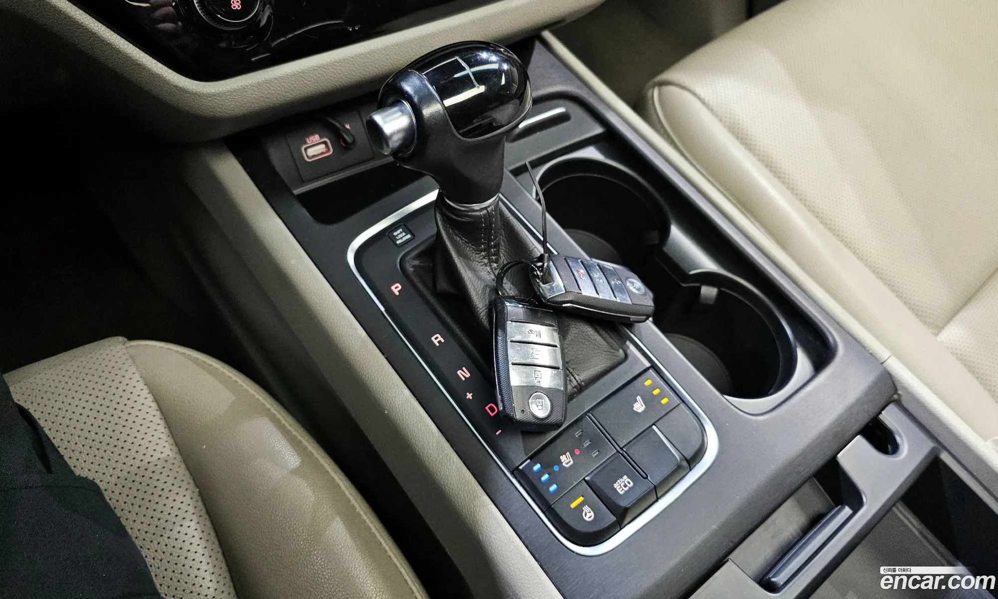 Korex Auto Trade - фотография 14935592