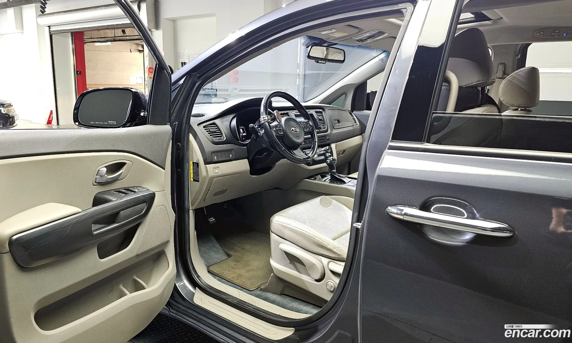 Korex Auto Trade - фотография 14935593