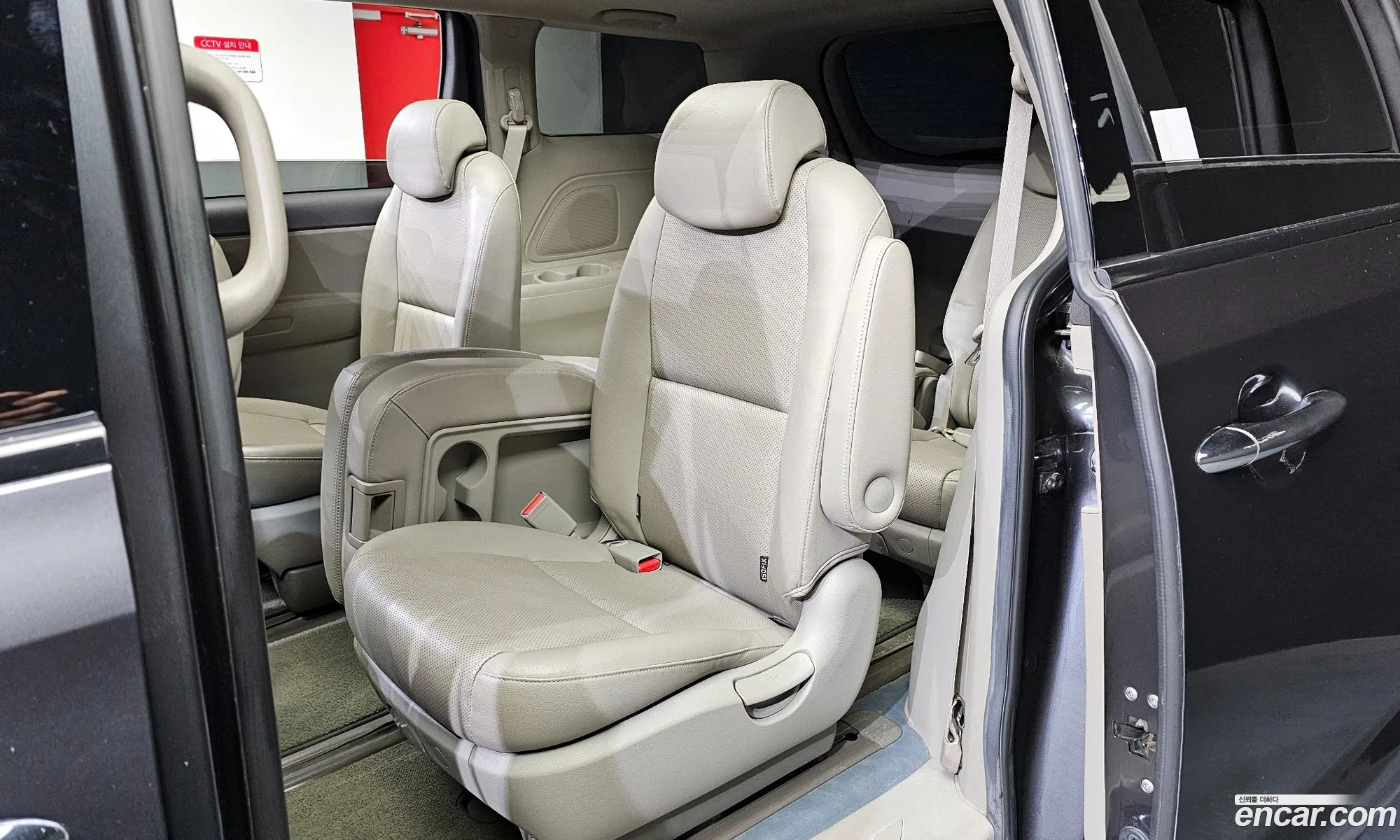 Korex Auto Trade - фотография 14935594