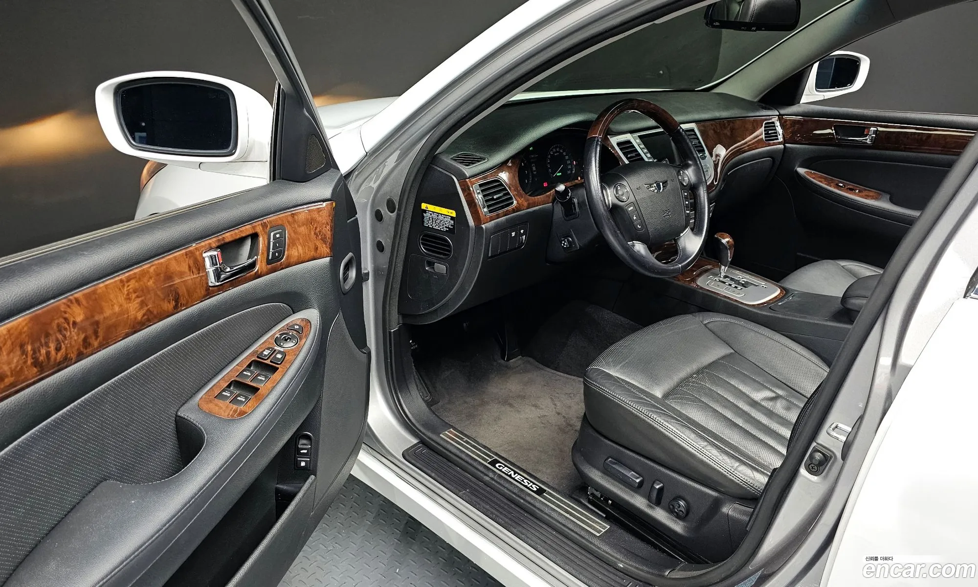 Korex Auto Trade - фотография 12070831
