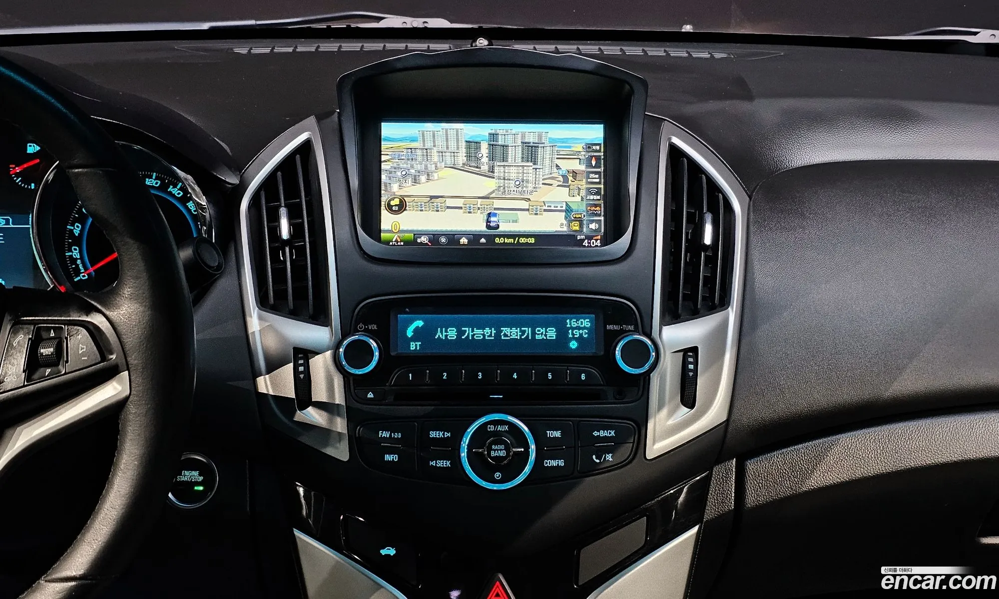 Korex Auto Trade - фотография 4701254