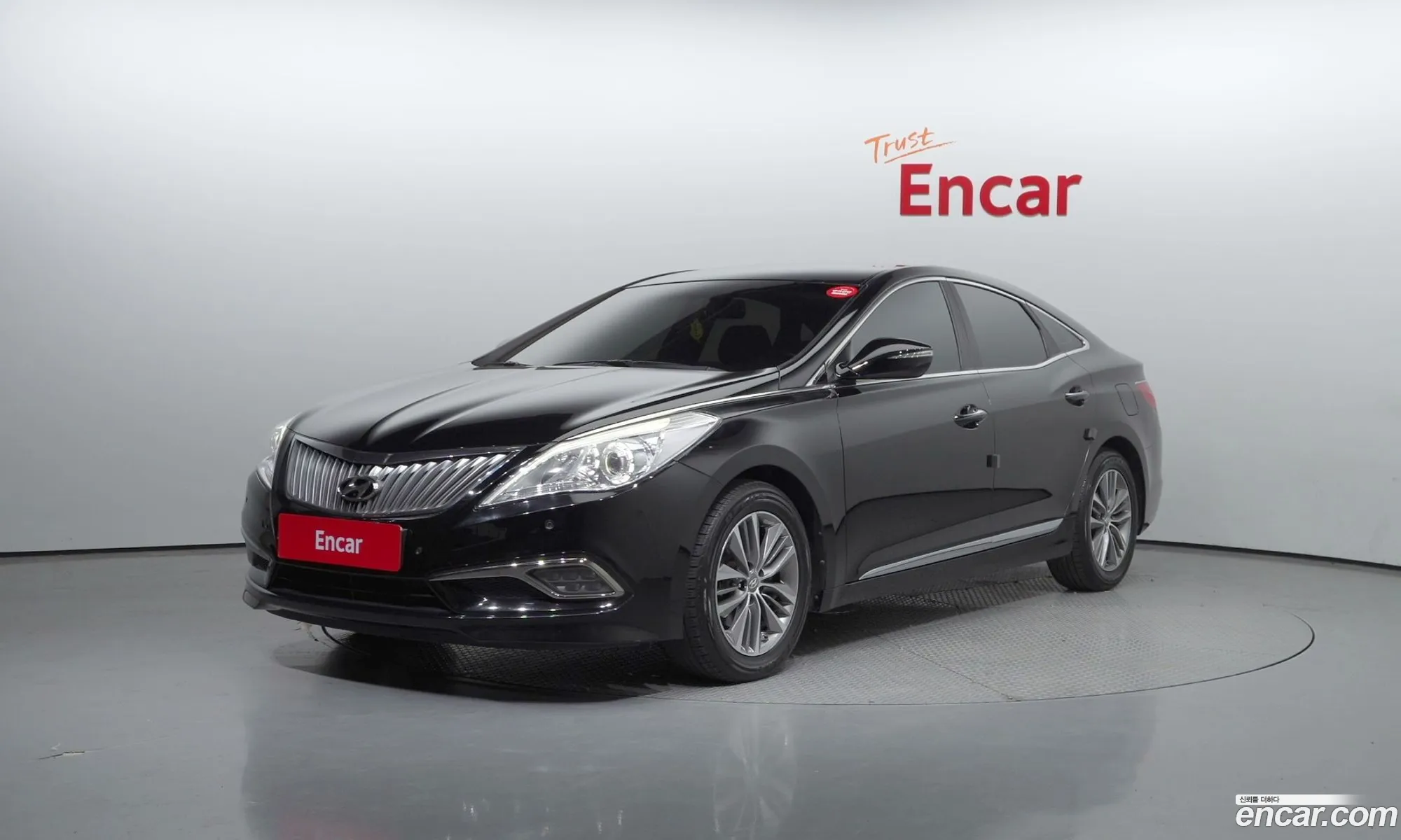 Korex Auto Trade - фотография 8998391