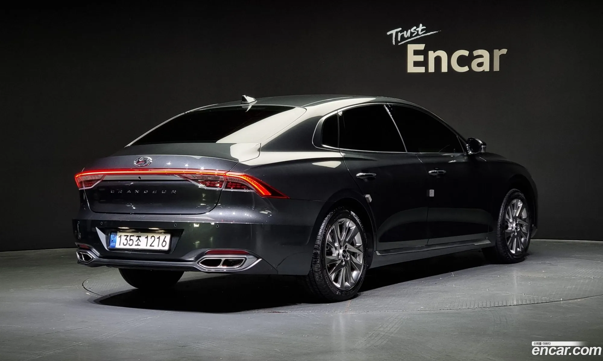 Hyundai Grandeur Vi Calligraphy 2022 - фотография 11793656