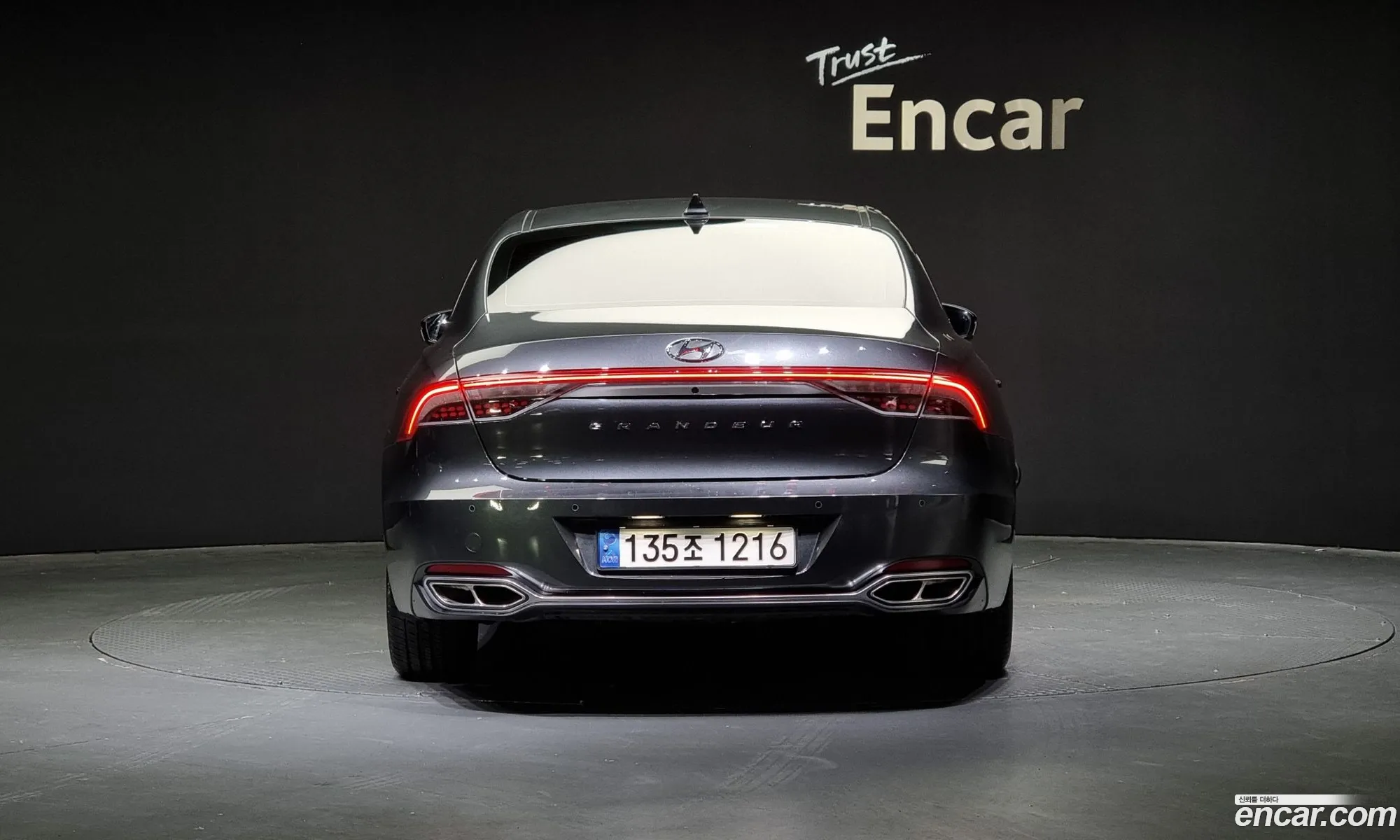 Hyundai Grandeur Vi Calligraphy 2022 - фотография 11793658