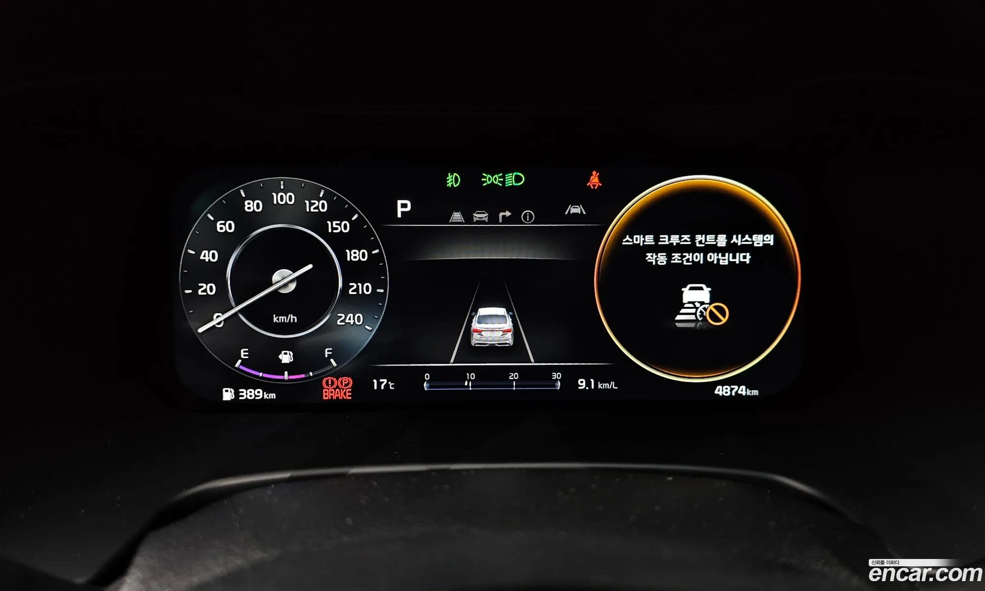 Korex Auto Trade - фотография 11317333