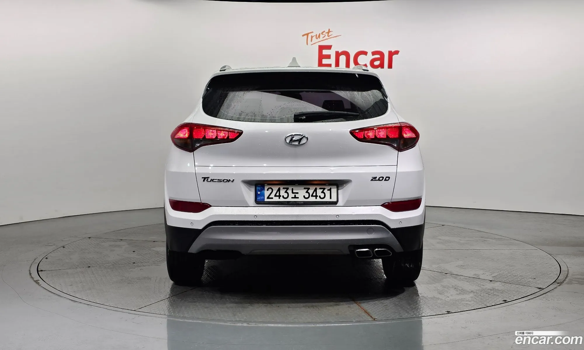 Hyundai Tucson Iii Diesel 20 2Wd 2018 - фотография 19738238