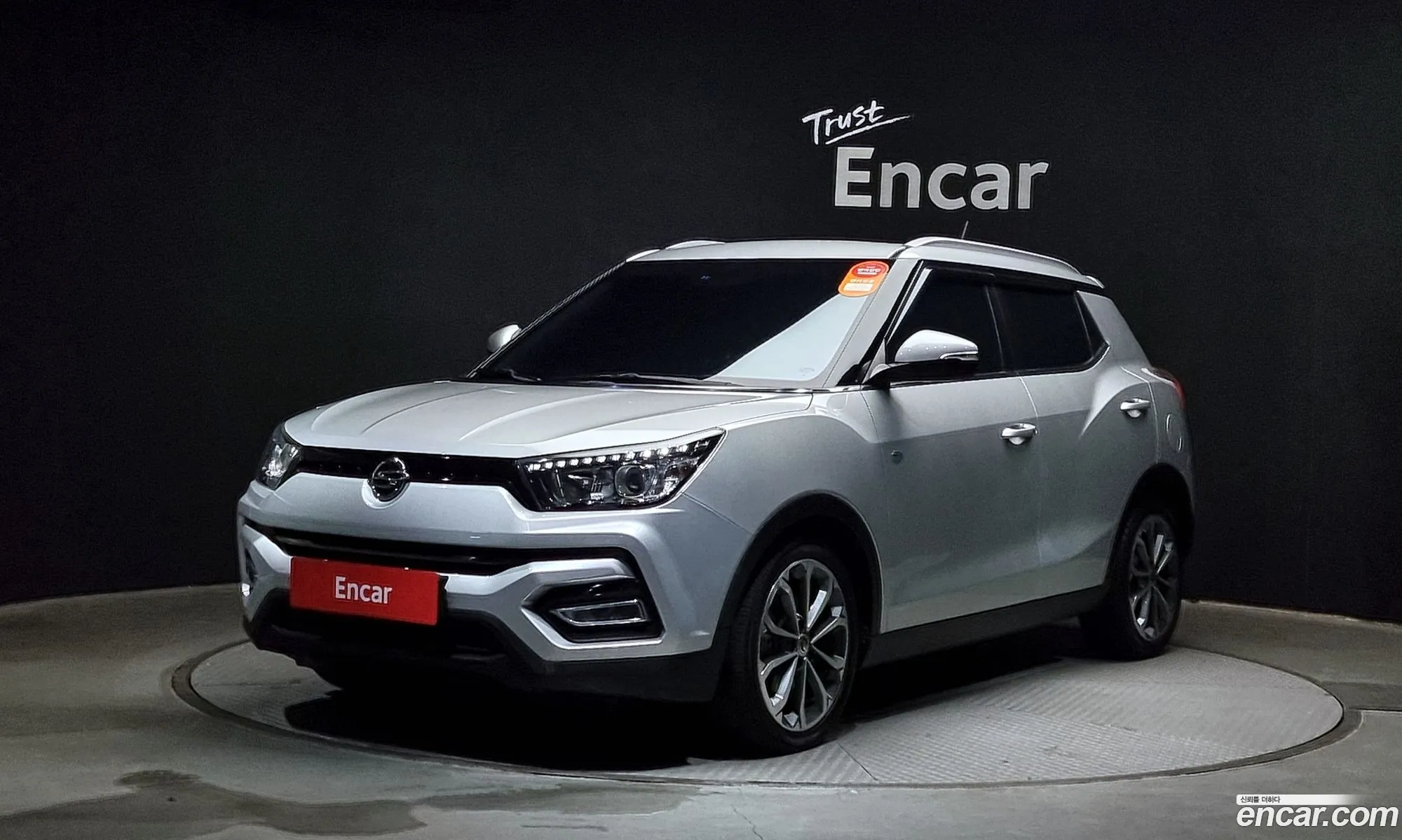 Tivoli Armor Diesel Lx 2Wd - фотография 17520340