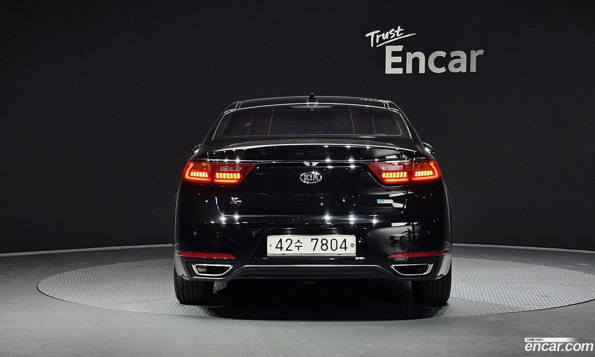 Kia K7 Vg Ii Nobless 2017 - фотография 11212590