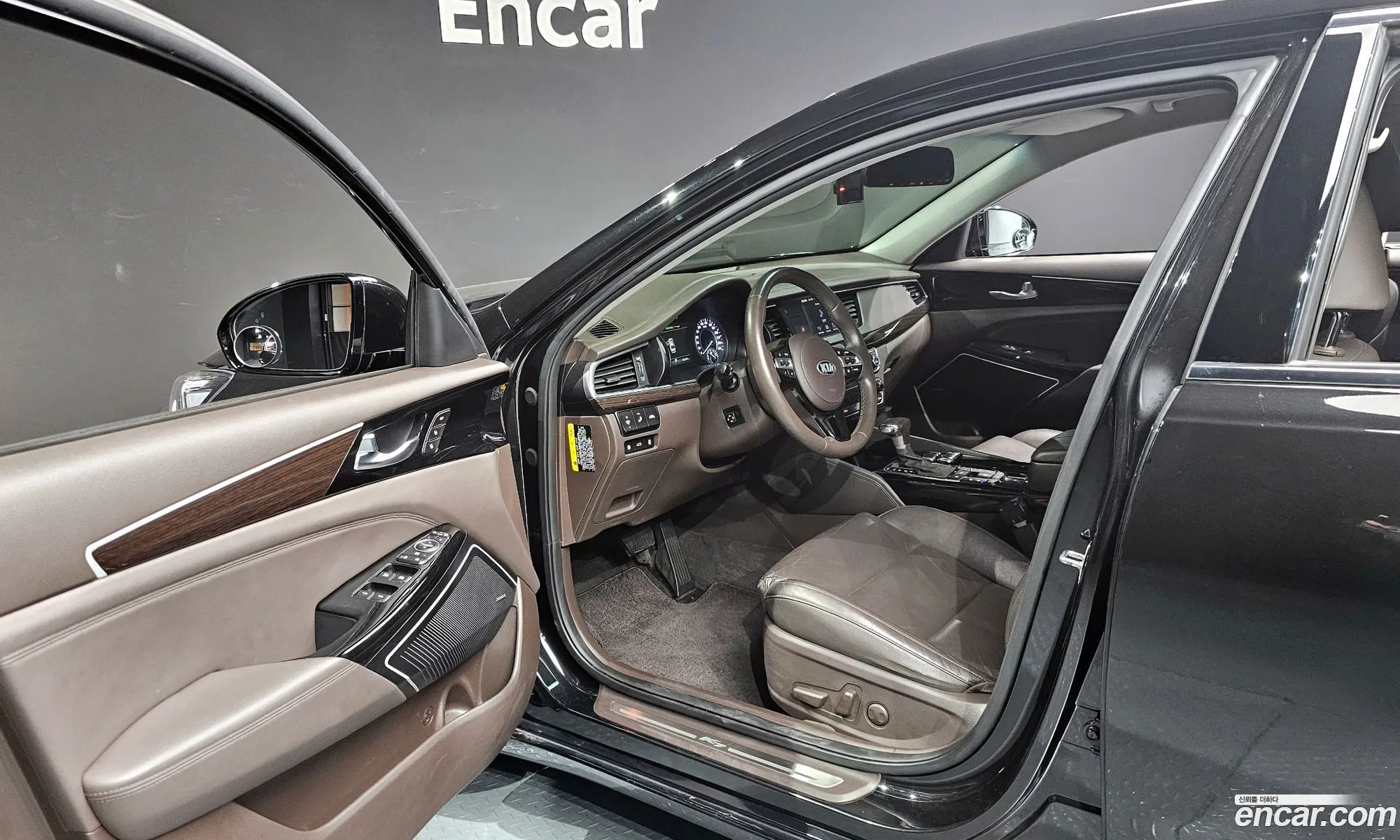 Korex Auto Trade - фотография 11216875