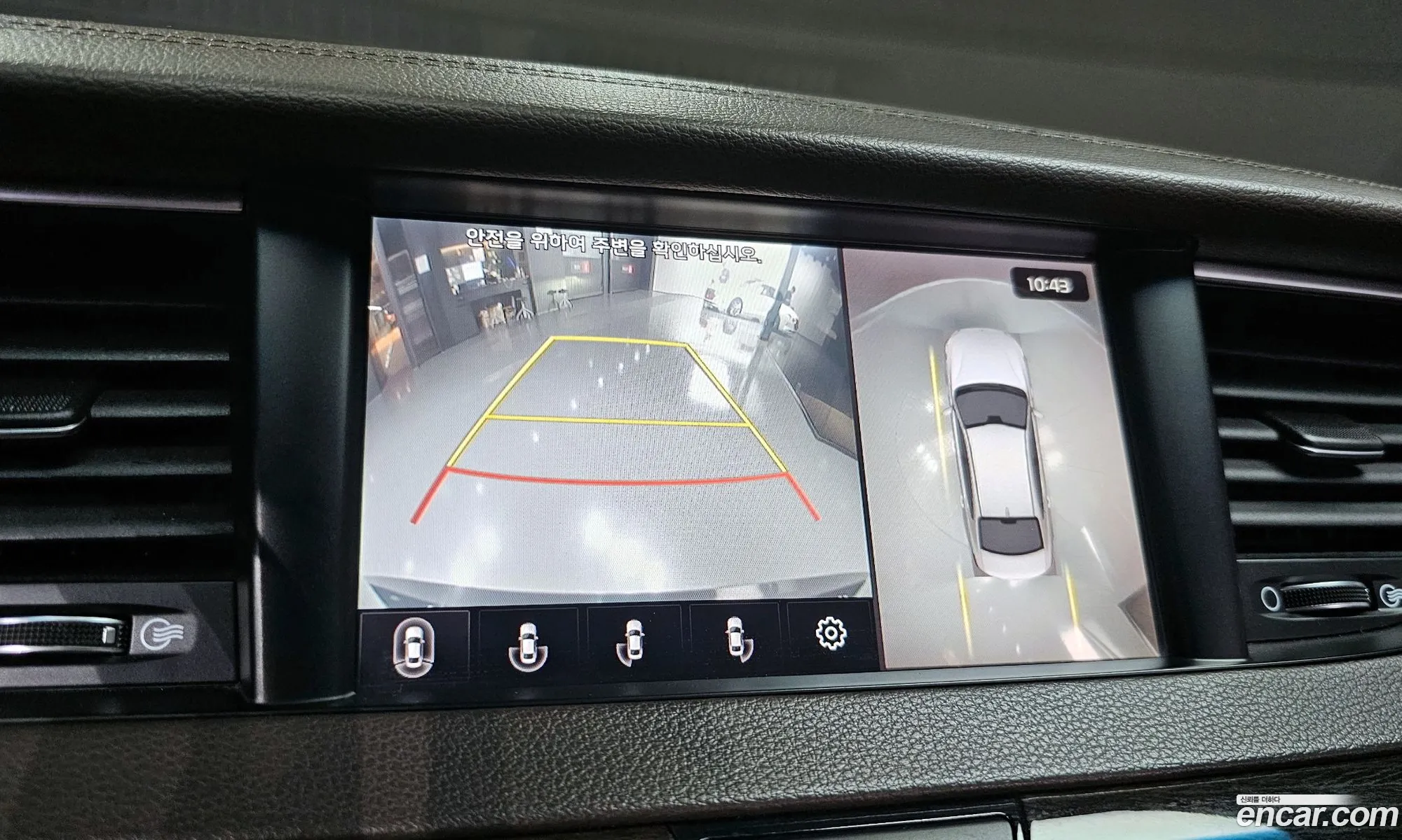 Korex Auto Trade - фотография 11216879