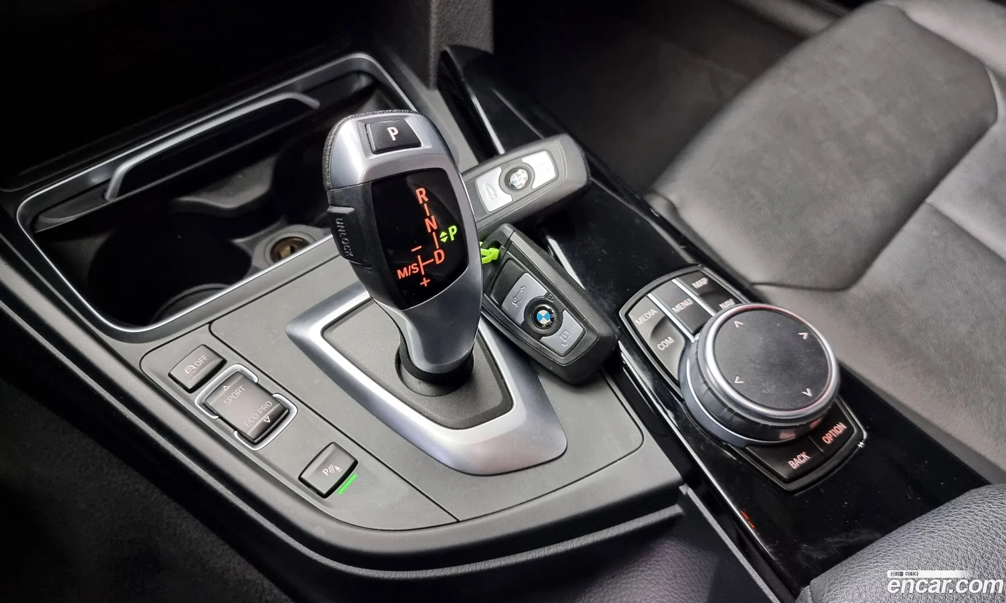 Korex Auto Trade - фотография 947261