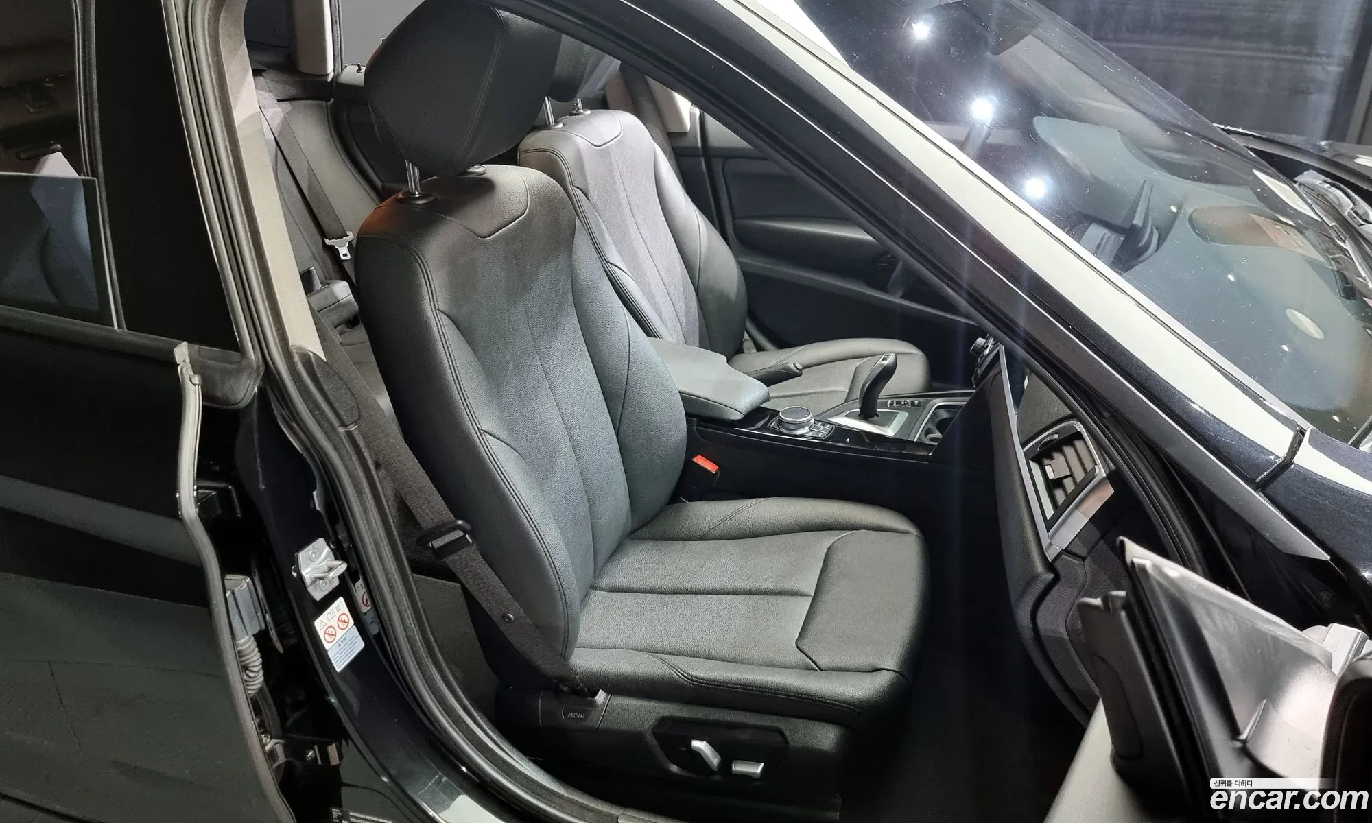 Korex Auto Trade - фотография 947264
