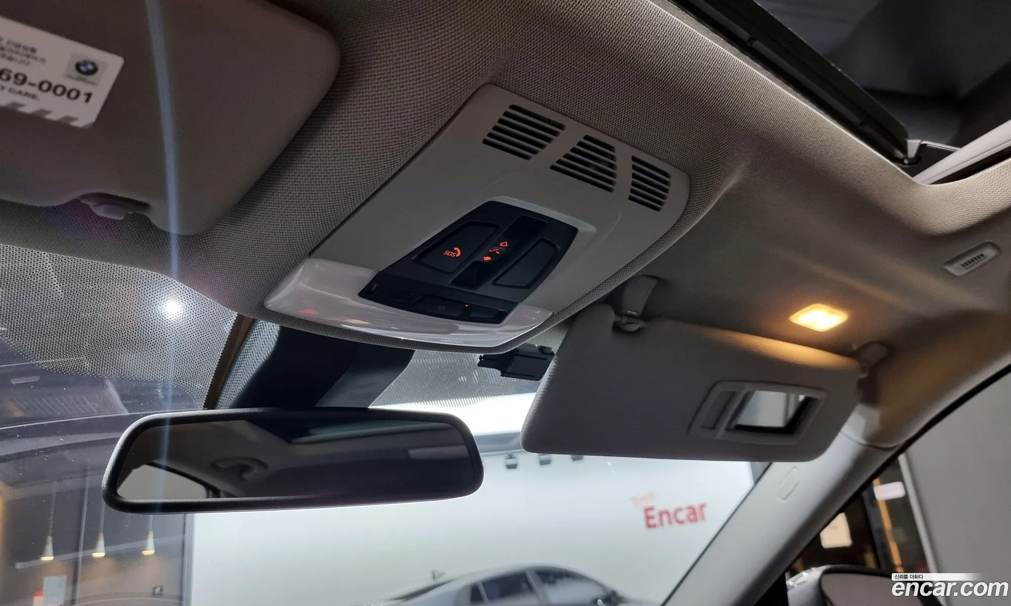 Korex Auto Trade - фотография 947269