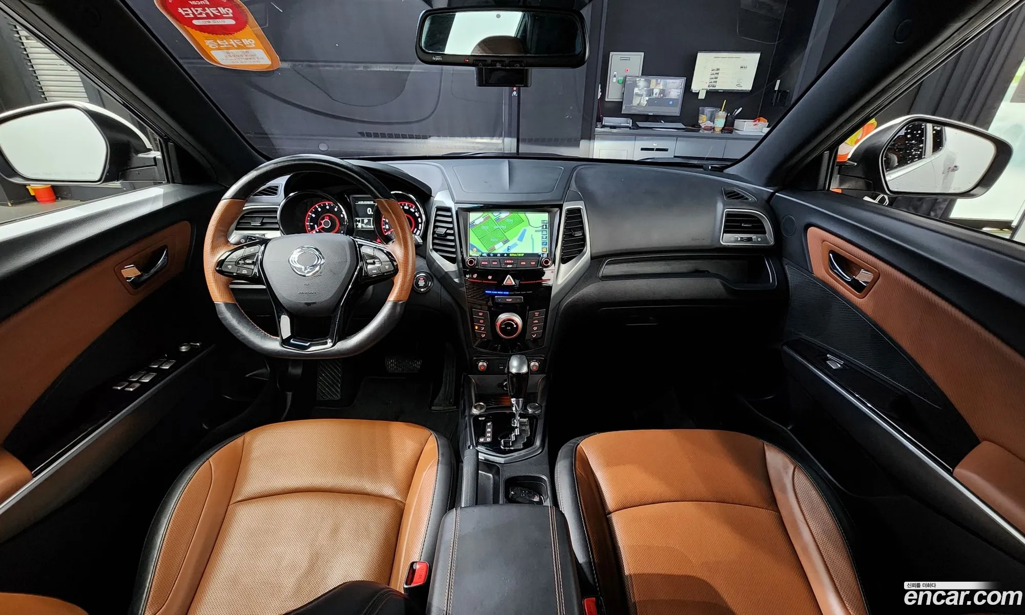 Korex Auto Trade - фотография 5464723