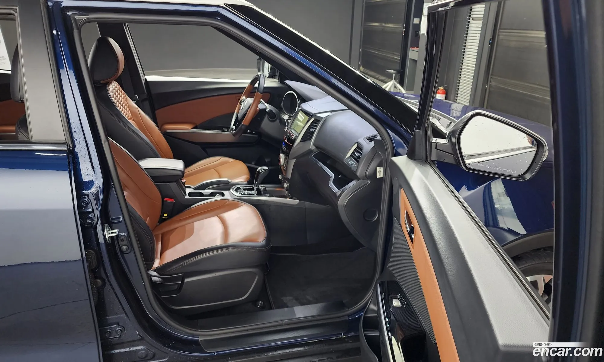 Korex Auto Trade - фотография 5464727