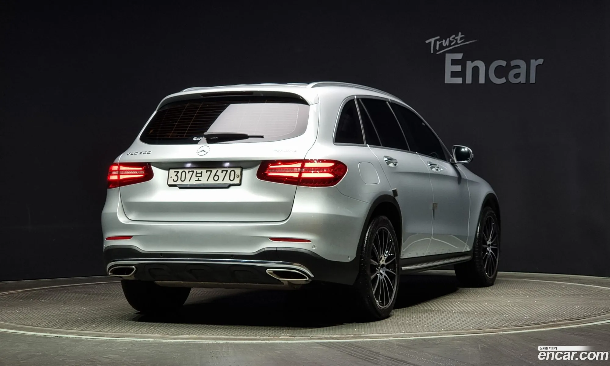 Korex Auto Trade - фотография 15409821