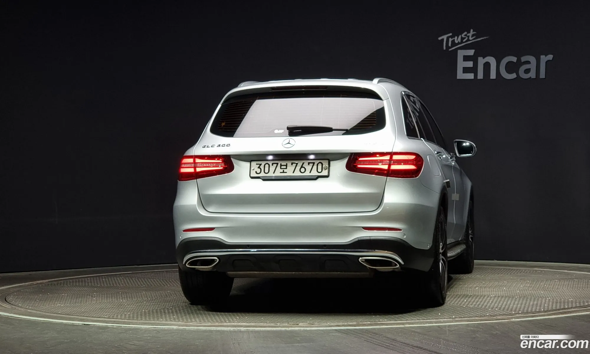 Korex Auto Trade - фотография 15409819