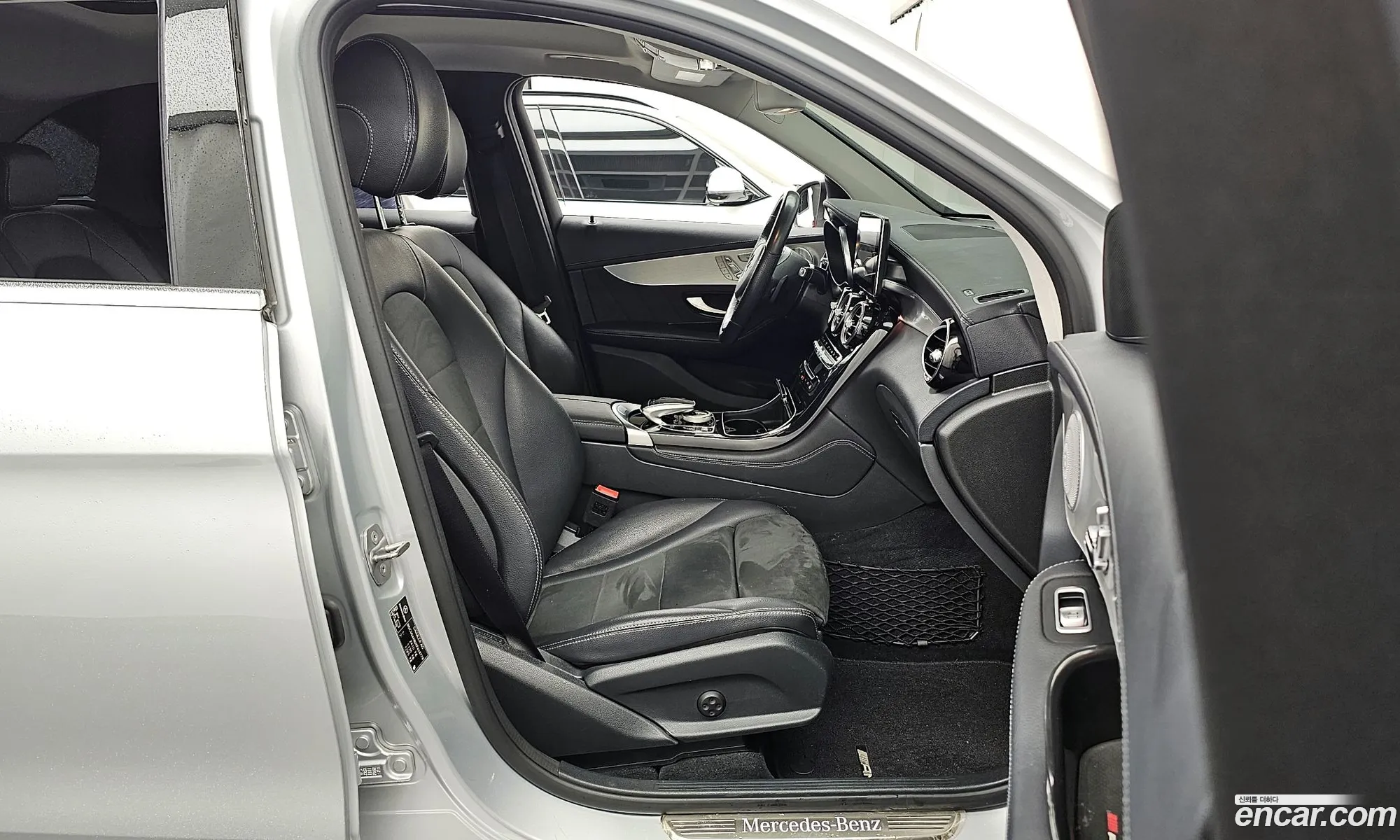 Korex Auto Trade - фотография 15409812