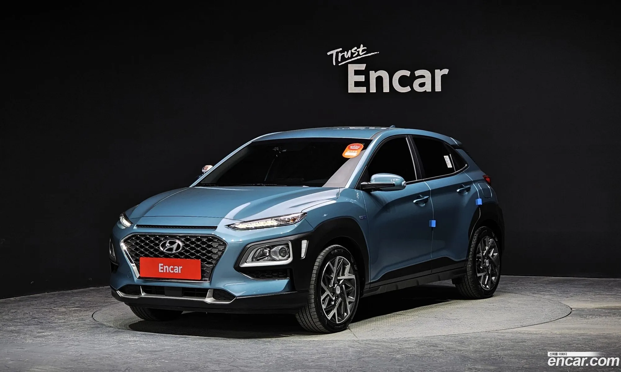 Hyundai Kona I Smart Special 2020 - фотография 11953060