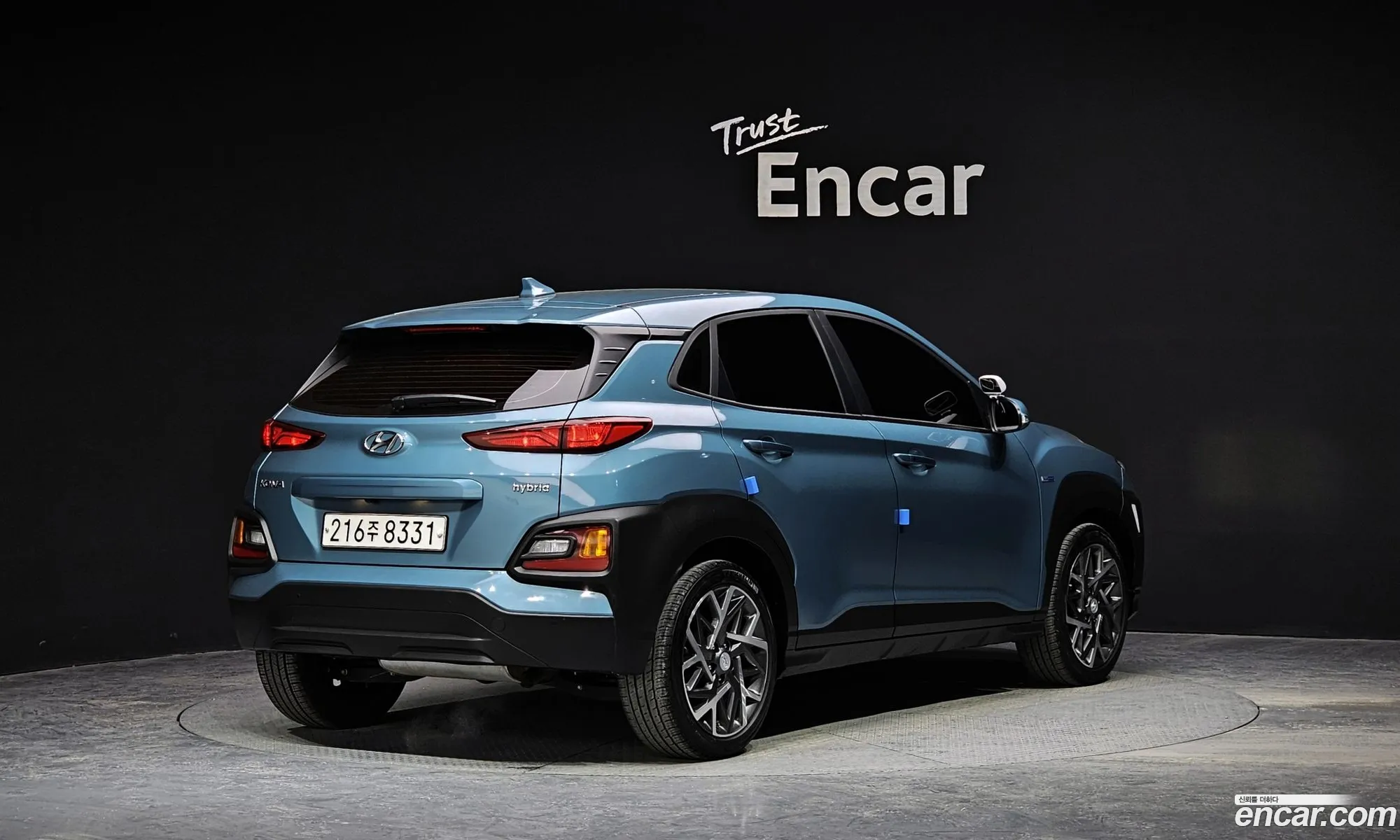 Hyundai Kona I Smart Special 2020 - фотография 11953061