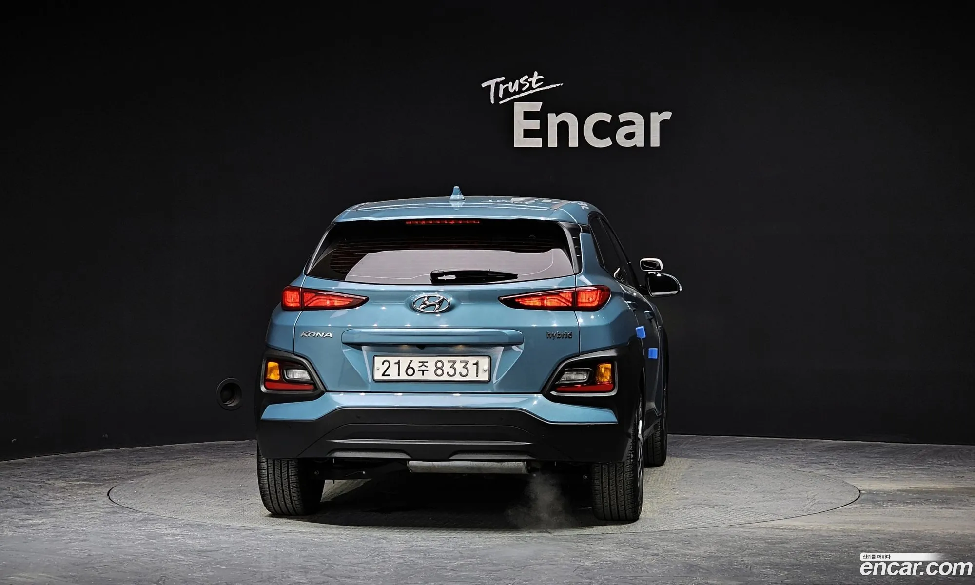 Hyundai Kona I Smart Special 2020 - фотография 11953063
